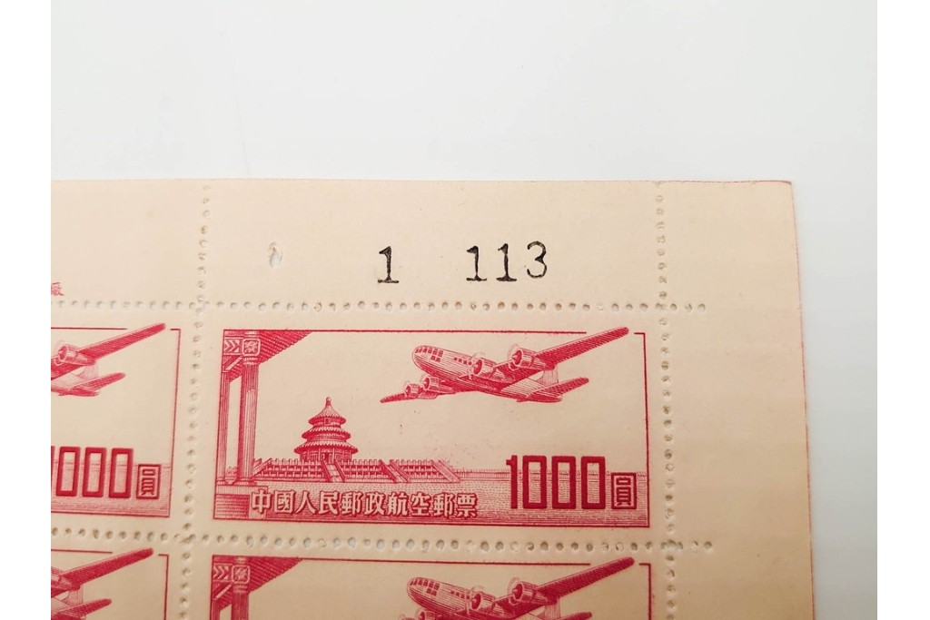 1951年　未使用　中華人民郵政航空郵票(1000圓・3000圓/各50枚×2シート)　天壇図航空切手のシート4枚セット　(R-087089)