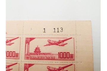 1951年　未使用　中華人民郵政航空郵票(1000圓・3000圓/各50枚×2シート)　天壇図航空切手のシート4枚セット　(R-087089)