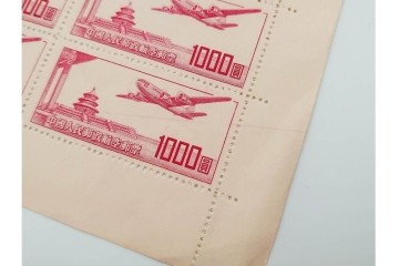 1951年　未使用　中華人民郵政航空郵票(1000圓・3000圓/各50枚×2シート)　天壇図航空切手のシート4枚セット　(R-087089)