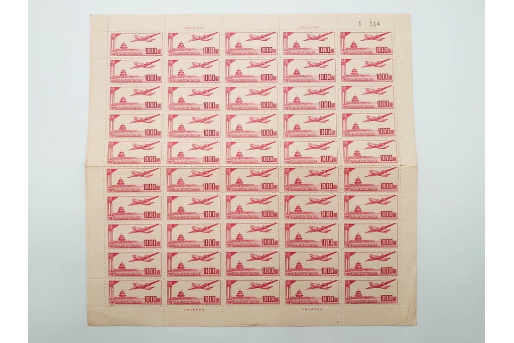 1951年　未使用　中華人民郵政航空郵票(1000圓・3000圓/各50枚×2シート)　天壇図航空切手のシート4枚セット　(R-087089)
