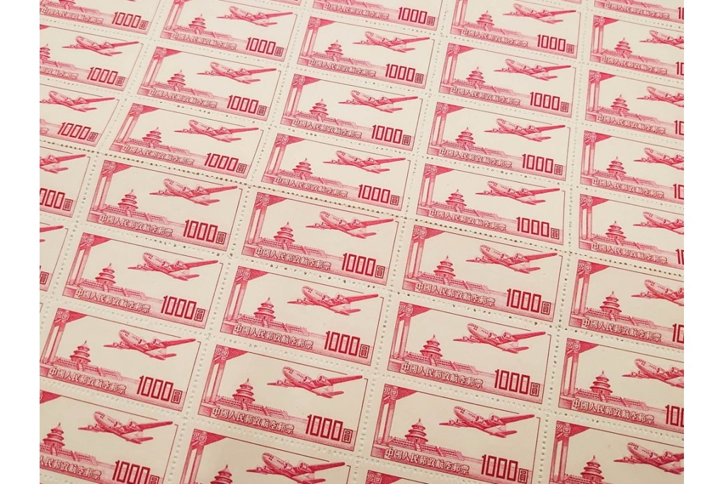 1951年　未使用　中華人民郵政航空郵票(1000圓・3000圓/各50枚×2シート)　天壇図航空切手のシート4枚セット　(R-087089)