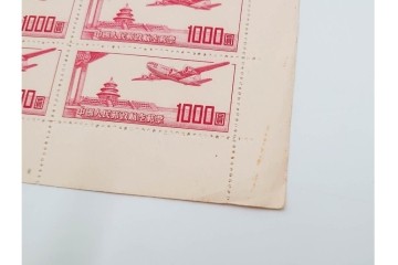 1951年　未使用　中華人民郵政航空郵票(1000圓・3000圓/各50枚×2シート)　天壇図航空切手のシート4枚セット　(R-087089)