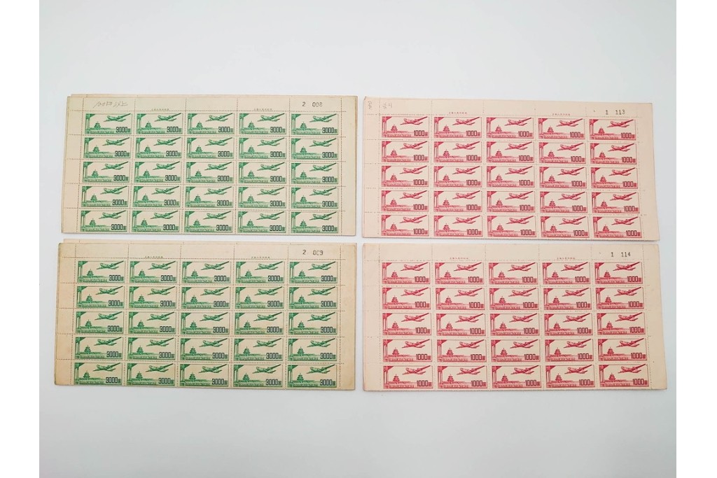 1951年　未使用　中華人民郵政航空郵票(1000圓・3000圓/各50枚×2シート)　天壇図航空切手のシート4枚セット　(R-087089)