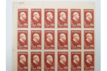 1951年　中国人民郵政　中国共産党30周年記念　400圓の耳付きシート　毛沢東図案の未使用切手 計300枚セット　(R-087090)