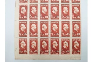 1951年　中国人民郵政　中国共産党30周年記念　400圓の耳付きシート　毛沢東図案の未使用切手 計300枚セット　(R-087090)