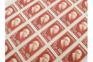 1951年　中国人民郵政　中国共産党30周年記念　400圓の耳付きシート　毛沢東図案の未使用切手 計300枚セット　(R-087090)