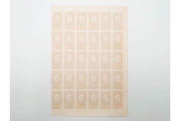 1951年　中国人民郵政　中国共産党30周年記念　400圓の耳付きシート　毛沢東図案の未使用切手 計300枚セット　(R-087090)