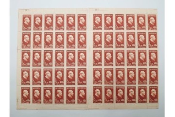 1951年　中国人民郵政　中国共産党30周年記念　400圓の耳付きシート　毛沢東図案の未使用切手 計300枚セット　(R-087090)