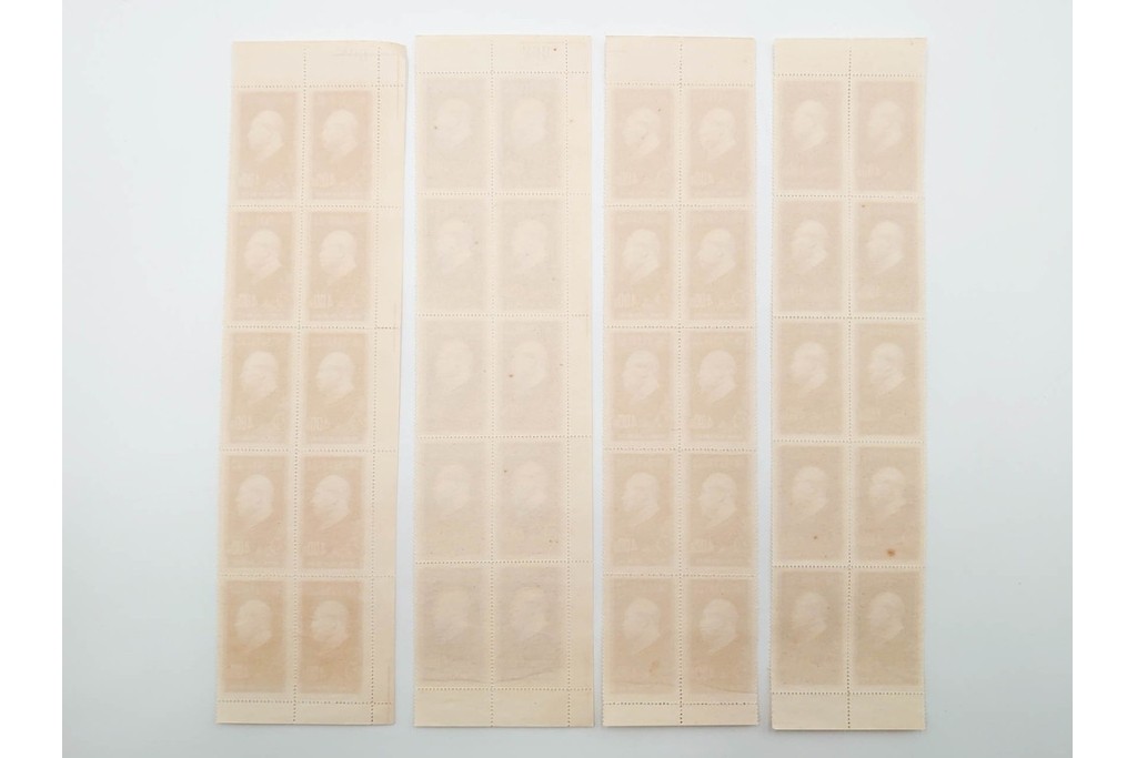 1951年　中国人民郵政　中国共産党30周年記念　400圓の耳付きシート　毛沢東図案の未使用切手 計300枚セット　(R-087090)