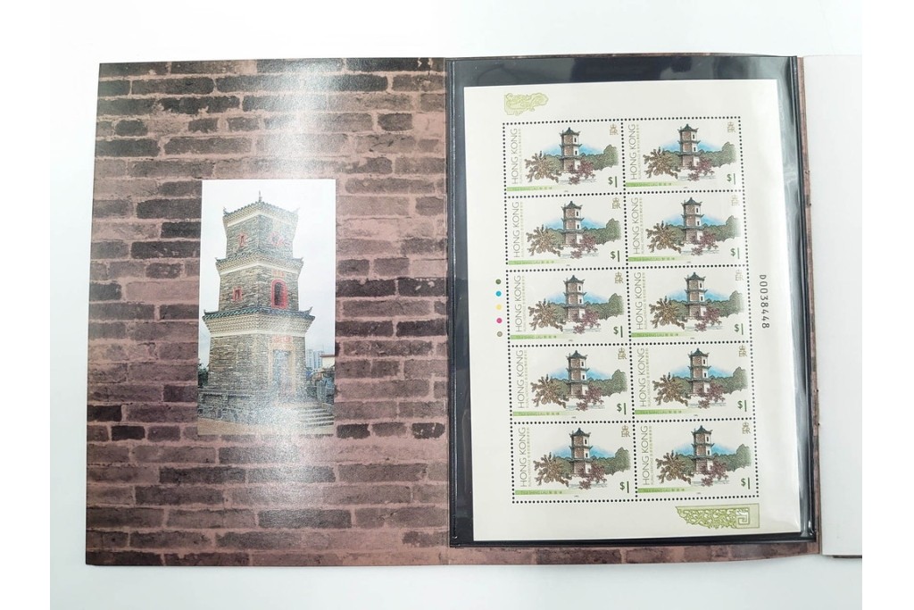 1995年　未使用　香港郊区伝統建築物を題材にした記念切手帳13点セット　(R-087091)