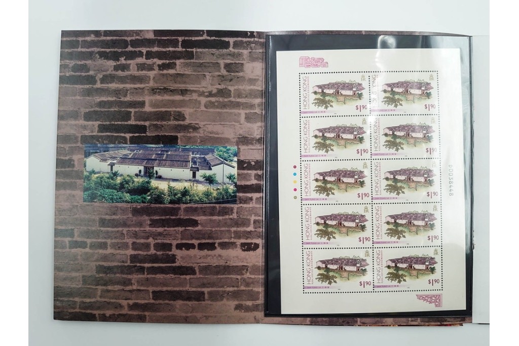 1995年　未使用　香港郊区伝統建築物を題材にした記念切手帳13点セット　(R-087091)