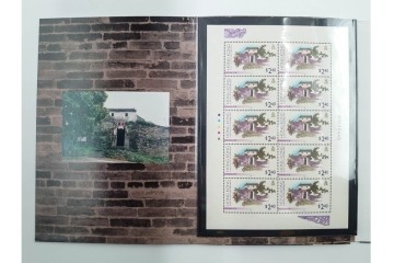 1995年　未使用　香港郊区伝統建築物を題材にした記念切手帳13点セット　(R-087091)