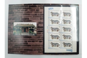 1995年　未使用　香港郊区伝統建築物を題材にした記念切手帳13点セット　(R-087091)