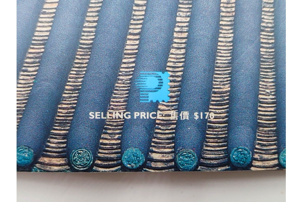 1995年　未使用　香港郊区伝統建築物を題材にした記念切手帳13点セット　(R-087091)