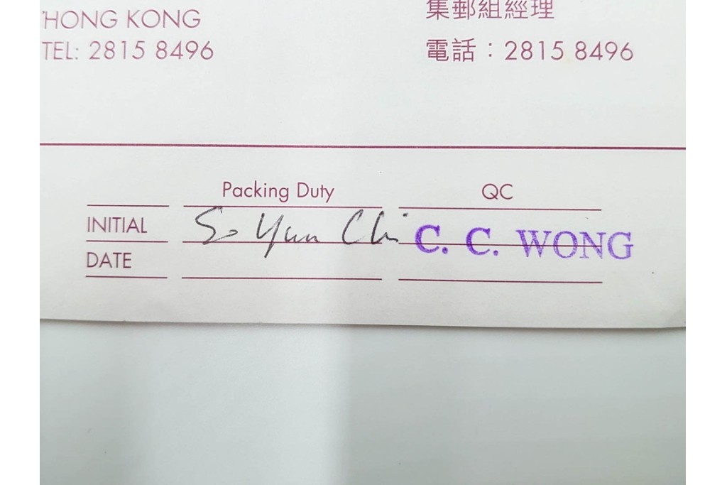 1995年　未使用　香港郊区伝統建築物を題材にした記念切手帳13点セット　(R-087091)