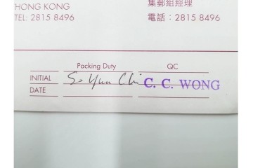 1995年　未使用　香港郊区伝統建築物を題材にした記念切手帳13点セット　(R-087091)