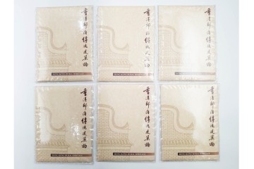 1995年　未使用　香港郊区伝統建築物を題材にした記念切手帳13点セット　(R-087091)