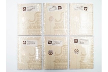 1995年　未使用　香港郊区伝統建築物を題材にした記念切手帳13点セット　(R-087091)