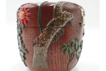 五代　金城一国斎(自勝)作　八十一歳　四君子画の高盛絵木地棗　共箱付き　(R-087092)