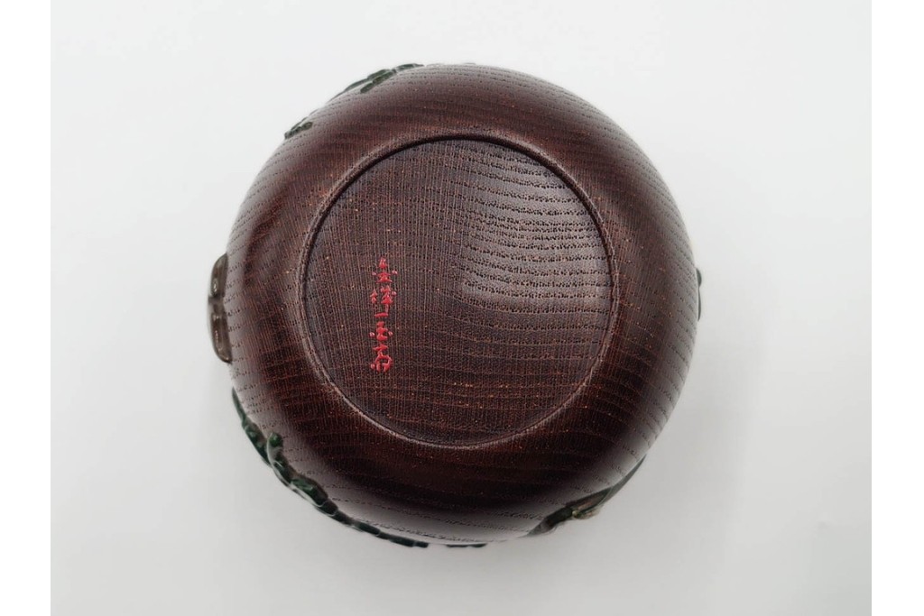 五代　金城一国斎(自勝)作　八十一歳　四君子画の高盛絵木地棗　共箱付き　(R-087092)