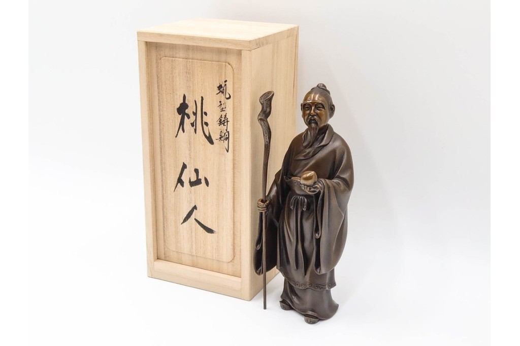 金工師　村田宏　蝋型鋳銅の桃仙人像　共箱付き　(R-087093)