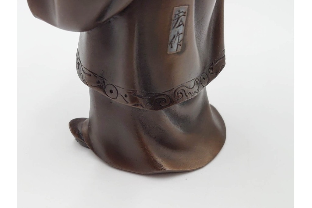 金工師　村田宏　蝋型鋳銅の桃仙人像　共箱付き　(R-087093)