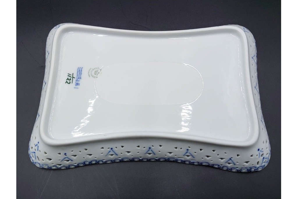 デンマーク製　ROYAL COPENHAGEN(ロイヤルコペンハーゲン)　フルレース　ダブルレースのトレイ　定価約13万円　(R-087094)