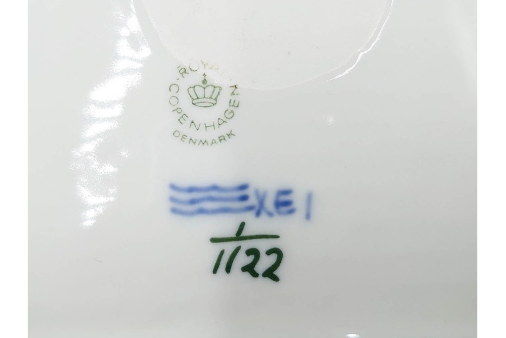 デンマーク製　ROYAL COPENHAGEN(ロイヤルコペンハーゲン)　フルレース　ダブルレースのトレイ　定価約13万円　(R-087094)
