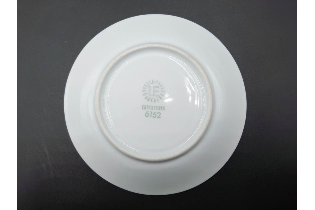 スウェーデンヴィンテージ　Karlskrona(カールスクローナ)　Upsala Ekeby(ウプサラエクビー)　プレート・カップ&ソーサー5客セット　(R-087095)