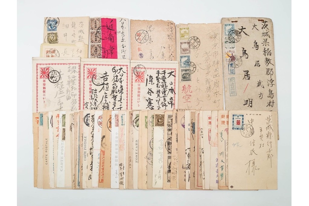 戦前　一部櫛型印あり　中国(満州・北京・上海)・韓国・香港等の軍事郵便　エンタイア50点セット　(R-087098)