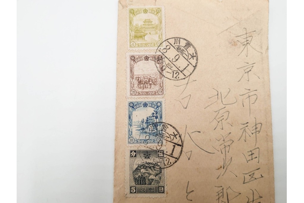 戦前　一部櫛型印あり　中国(満州・北京・上海)・韓国・香港等の軍事郵便　エンタイア50点セット　(R-087098)