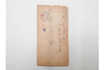 戦前　一部櫛型印あり　中国(満州・北京・上海)・韓国・香港等の軍事郵便　エンタイア50点セット　(R-087098)