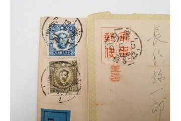 戦前　一部櫛型印あり　中国(満州・北京・上海)・韓国・香港等の軍事郵便　エンタイア50点セット　(R-087098)