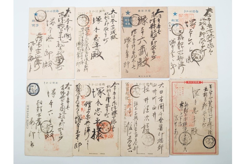 戦前　一部櫛型印あり　中国(満州・北京・上海)・韓国・香港等の軍事郵便　エンタイア50点セット　(R-087098)