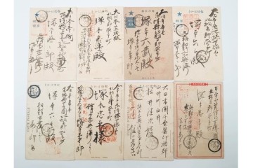 戦前　一部櫛型印あり　中国(満州・北京・上海)・韓国・香港等の軍事郵便　エンタイア50点セット　(R-087098)