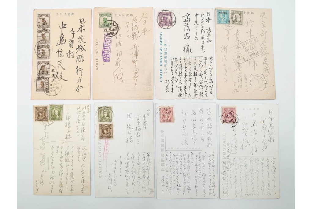 戦前　一部櫛型印あり　中国(満州・北京・上海)・韓国・香港等の軍事郵便　エンタイア50点セット　(R-087098)