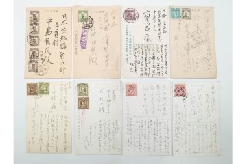 戦前　一部櫛型印あり　中国(満州・北京・上海)・韓国・香港等の軍事郵便　エンタイア50点セット　(R-087098)
