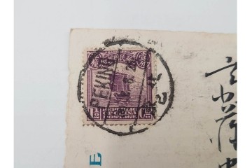 戦前　一部櫛型印あり　中国(満州・北京・上海)・韓国・香港等の軍事郵便　エンタイア50点セット　(R-087098)