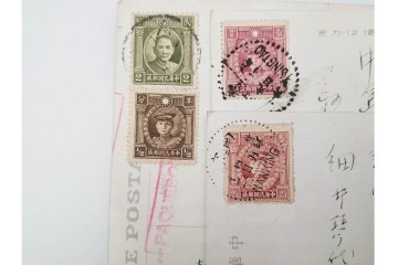 戦前　一部櫛型印あり　中国(満州・北京・上海)・韓国・香港等の軍事郵便　エンタイア50点セット　(R-087098)