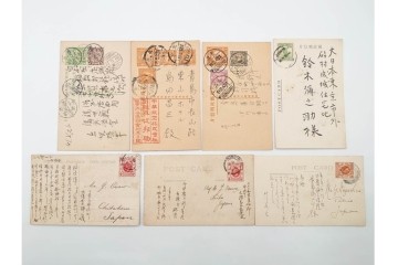 戦前　一部櫛型印あり　中国(満州・北京・上海)・韓国・香港等の軍事郵便　エンタイア50点セット　(R-087098)