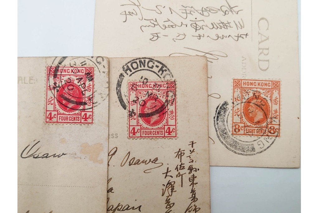 戦前　一部櫛型印あり　中国(満州・北京・上海)・韓国・香港等の軍事郵便　エンタイア50点セット　(R-087098)