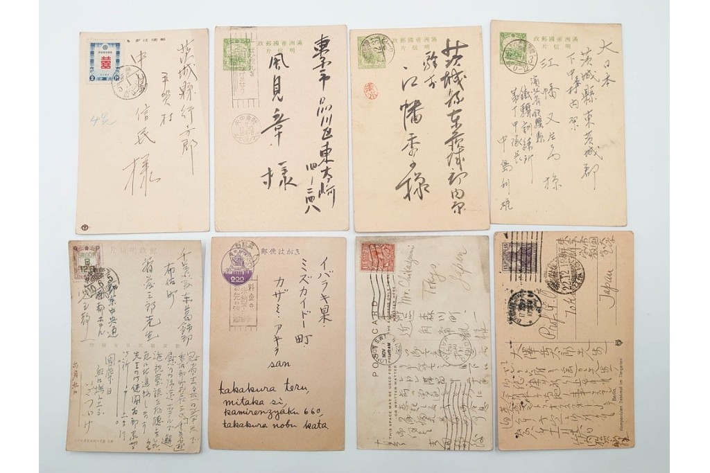 戦前　一部櫛型印あり　中国(満州・北京・上海)・韓国・香港等の軍事郵便　エンタイア50点セット　(R-087098)