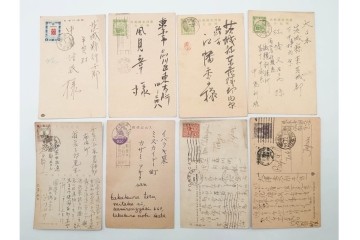 戦前　一部櫛型印あり　中国(満州・北京・上海)・韓国・香港等の軍事郵便　エンタイア50点セット　(R-087098)