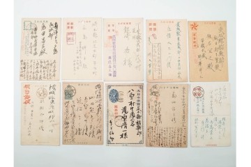 戦前　一部櫛型印あり　中国(満州・北京・上海)・韓国・香港等の軍事郵便　エンタイア50点セット　(R-087098)