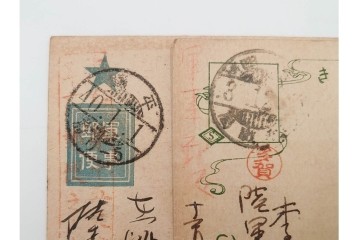 戦前　一部櫛型印あり　中国(満州・北京・上海)・韓国・香港等の軍事郵便　エンタイア50点セット　(R-087098)