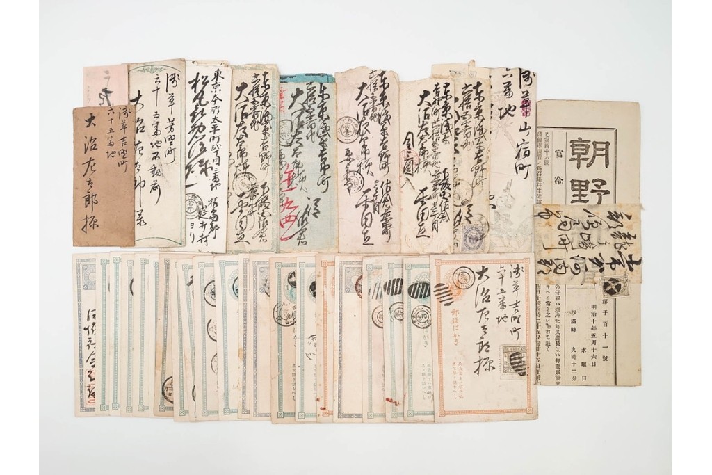 戦前　二重丸印・ボタ印・白抜十字印　エンタイア30点セット　(R-087099)