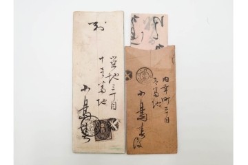 戦前　二重丸印・ボタ印・白抜十字印　エンタイア30点セット　(R-087099)