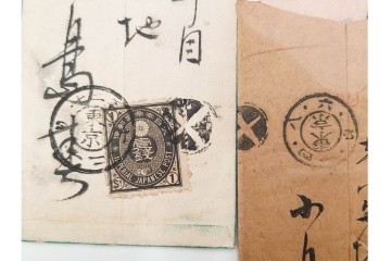 戦前　二重丸印・ボタ印・白抜十字印　エンタイア30点セット　(R-087099)