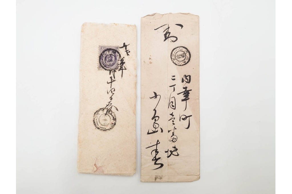 戦前　二重丸印・ボタ印・白抜十字印　エンタイア30点セット　(R-087099)