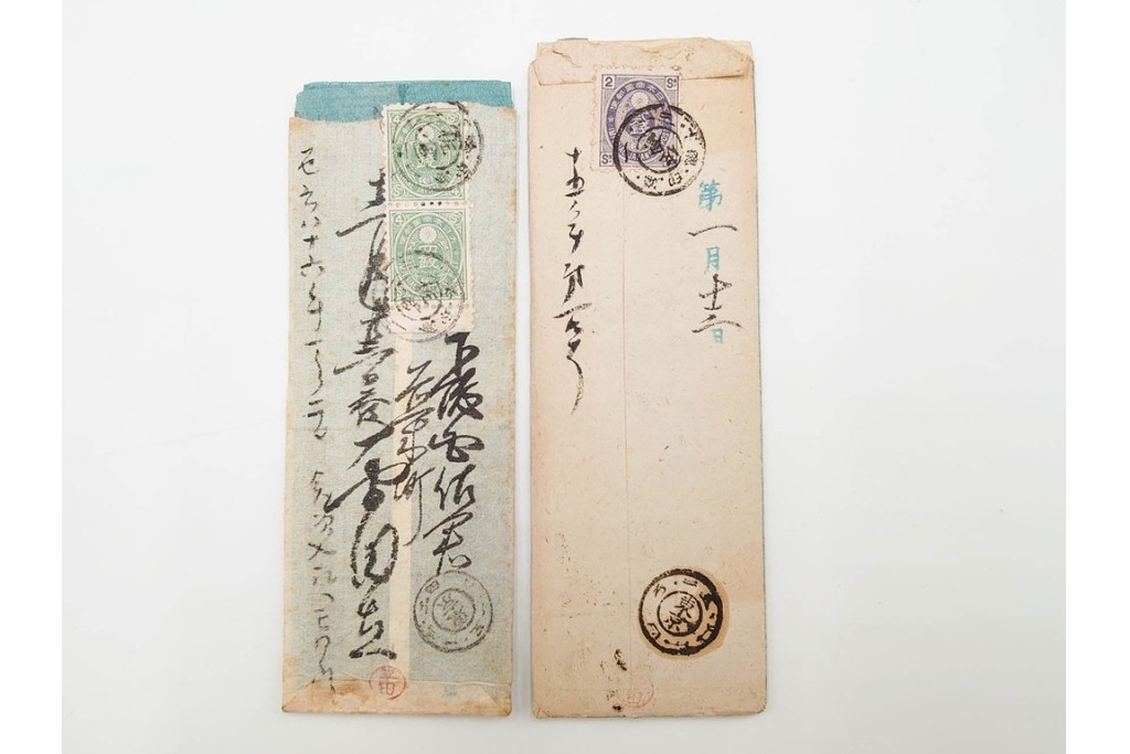 戦前　二重丸印・ボタ印・白抜十字印　エンタイア30点セット　(R-087099)